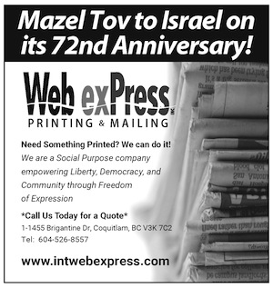 image - Web exPress ad April 24 issue