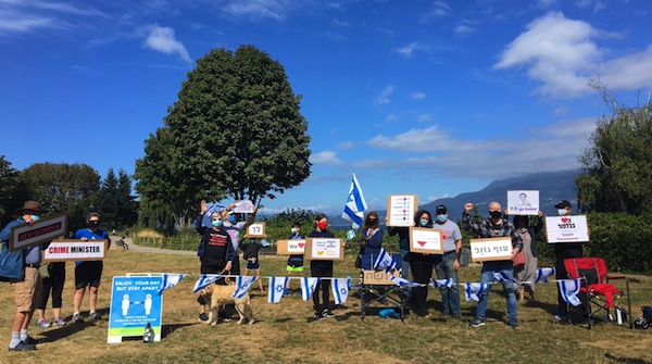 photo - Local Israeli Jews gathered at Vancouver Maritime Museum Aug. 29 to join groups around the world in supporting rallies in Israel for democracy