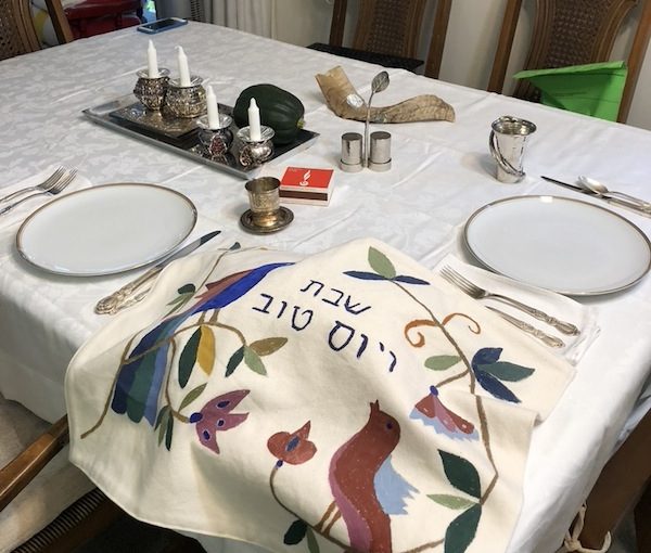 photo - Rosh Hashanah table setting