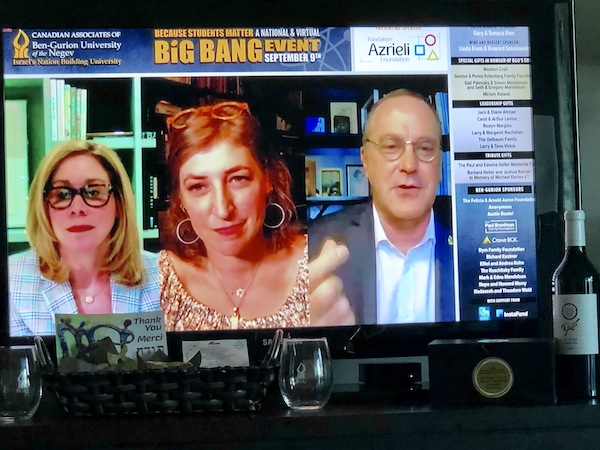 photo - Left to right, Senator Linda Frum, actor Mayim Bialik and BGU president Danny Chamovitz participated in the virtual Big Bang event, hosted by Canadian Associates of Ben-Gurion University of the Negev on Sept. 9