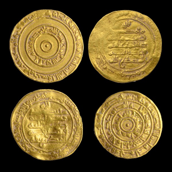 photo - A small pottery jar containing four pure gold coins dating from the Early Islamic period was unearthed during archeological excavations conducted by the Israel Antiquities Authority