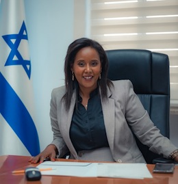 photo - Israel’s Minister of Absorption and Immigration Pnina Tamano-Shata