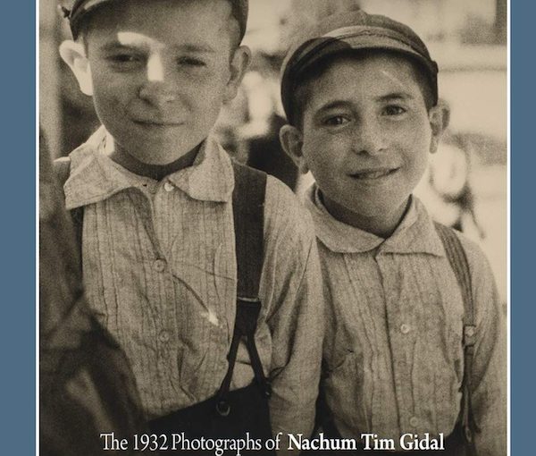 image - Memories of Jewish Poland: The 1932 Photographs of Nachum Tim Gidal book cover