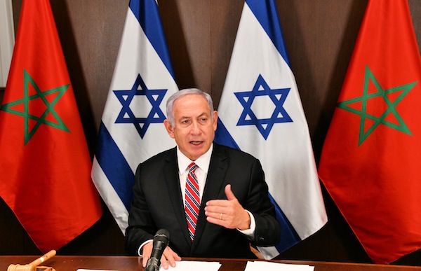 photo - Prime Minister Netanyahu at the start of a cabinet meeting this past January in Jerusalem