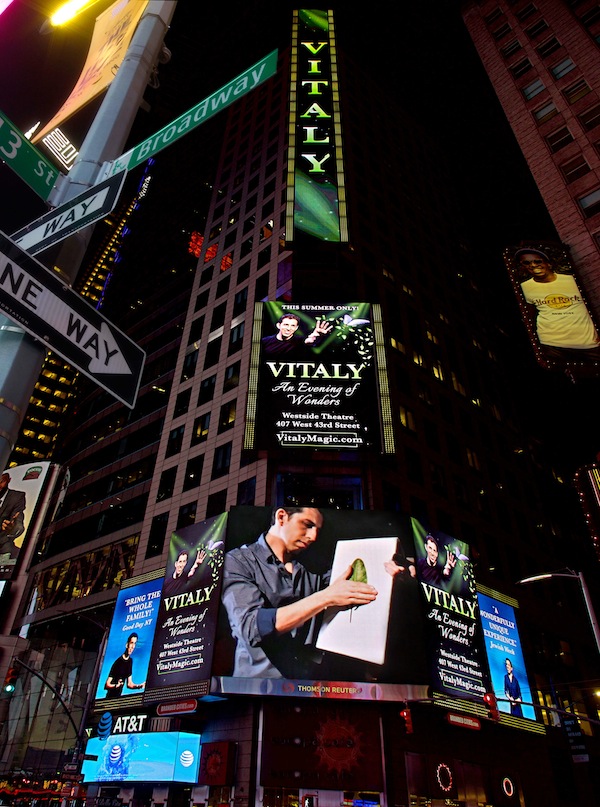 photo - Times Square in New York City, 2018