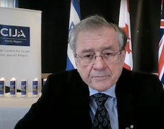 screenshot - Dr. Robert Krell spoke on behalf of Holocaust survivors