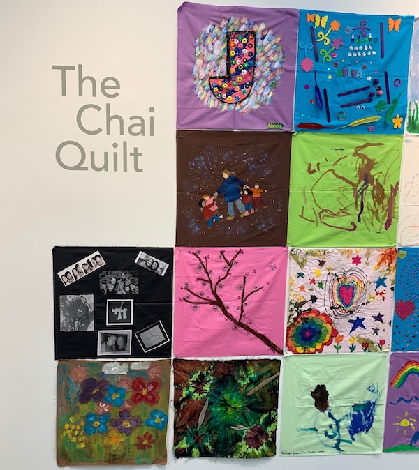 photo - Chai Quilt at Zack Gallery #1