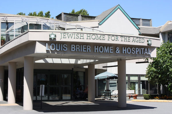 photo - Louis Brier Home and Hospital