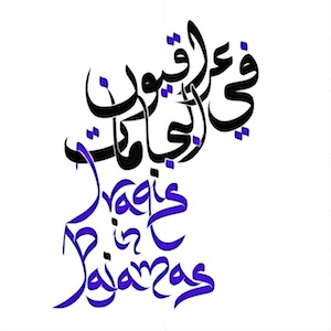 image - The author’s forthcoming album, Iraqis in Pajamas, includes songs in response to the violence in the Middle East