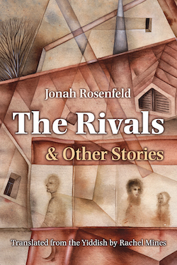 image - The Rivals book cover