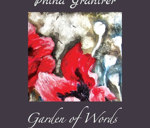 image - Pnina Granirer launches her new book, Garden of Words, at the Cherie Smith JCC Jewish Book Festival Feb. 9