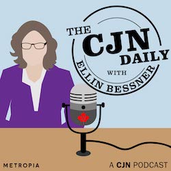 image - The CJN Daily logo