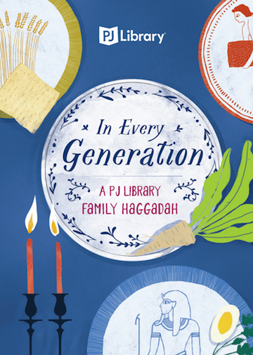 image - In Every Generation Haggadah cover English