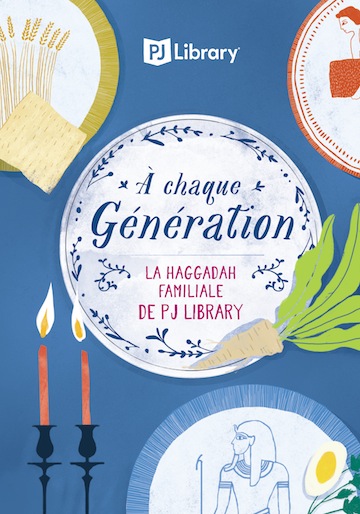 image - image - In Every Generation Haggadah cover French