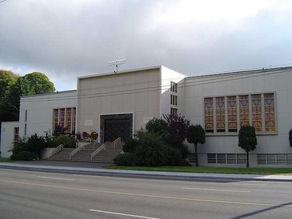 photo - The original building, dedicated in 1949