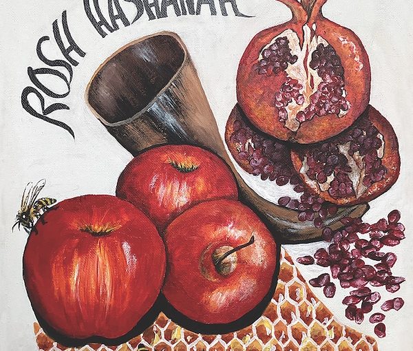 About the art on the cover of the JI’s Rosh Hashanah issue
