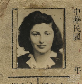 photo - Gerda Gottfried Kraus, 1940s