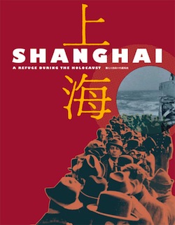 image - In 1999, the Vancouver Holocaust Education Centre held the exhibit Shanghai: A Refuge During the Holocaust