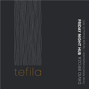 image - Tefila album cover