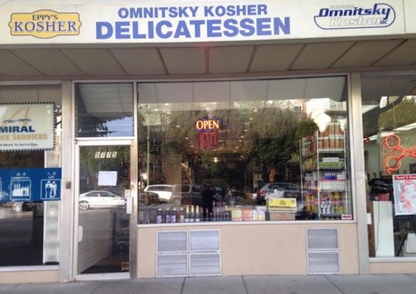photo - Omnitsky Kosher on Oak Street, just south of 41st Avenue