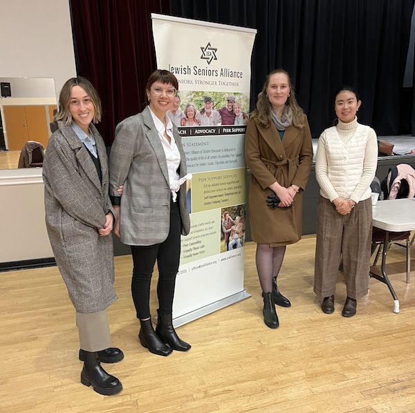 photo - Left to right: Rachelle Patille, Cari Randa, Eireann O’Dea (Jewish Seniors Alliance board member and event moderator) and Boah Kim