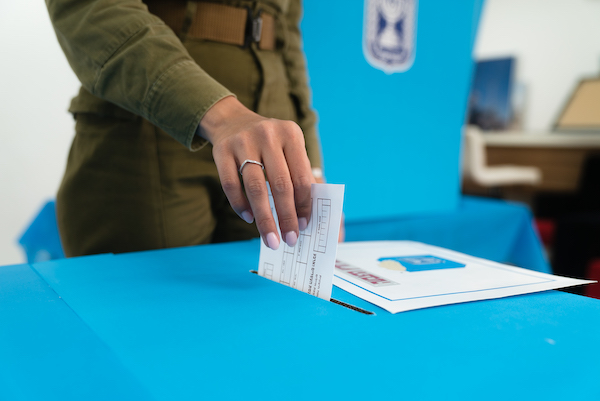 photo - An Israeli voting