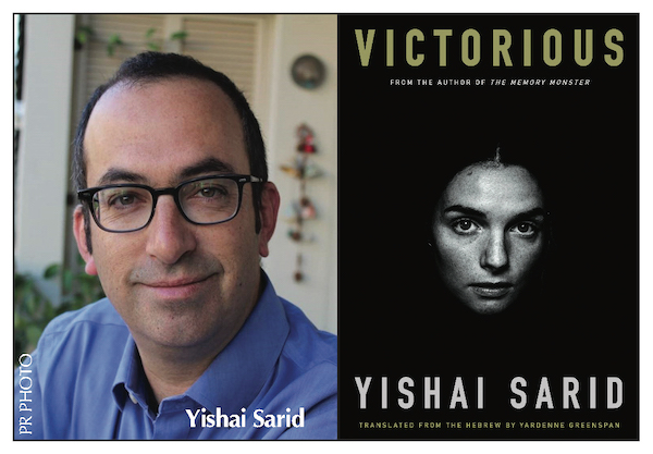 images - Yishai Sarid and Victorious book cover