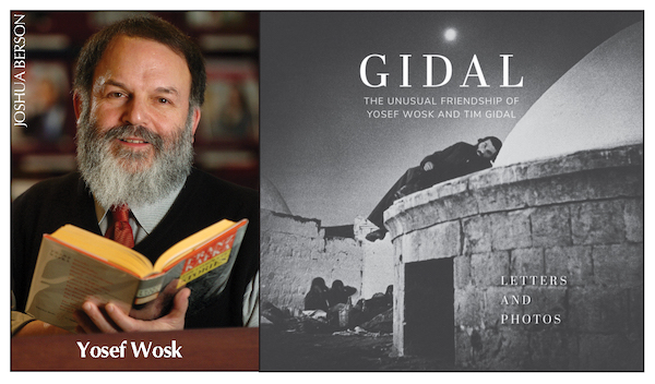 images - Yosef Wosk and Gidal book cover