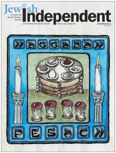 image - Jewish Independent’s 2023 Passover cover by Merle Linde