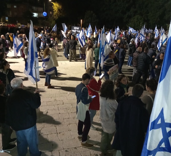 photo - Protesters in Rishon Le-Tzion Demonstrating against judicial reform February 25, 2023