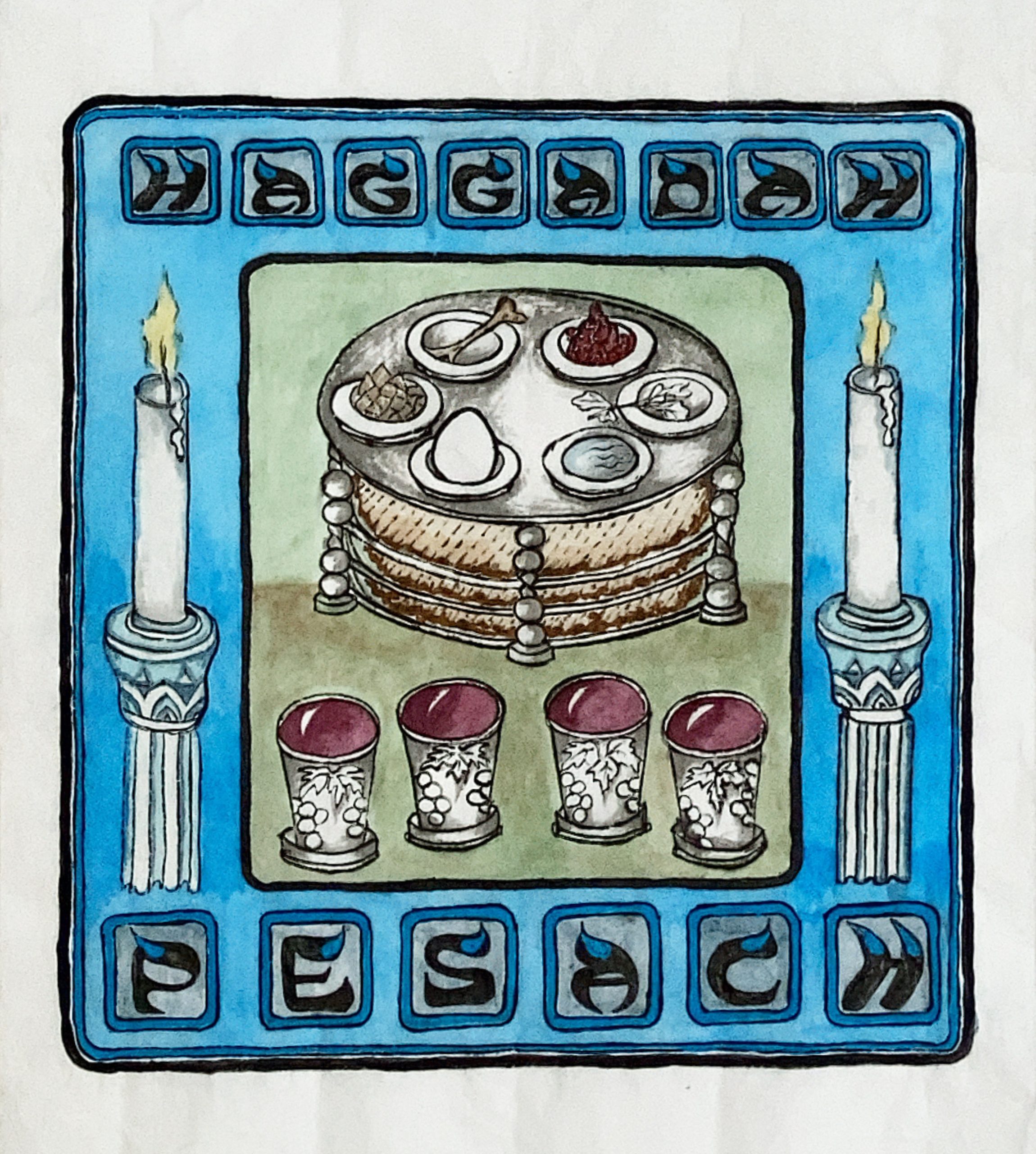 image - Haggadah cover by Merle Linde