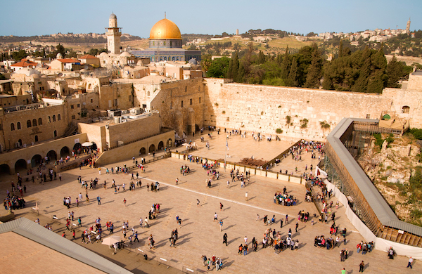 photo - The Western Wall, Jerusalem, Israel