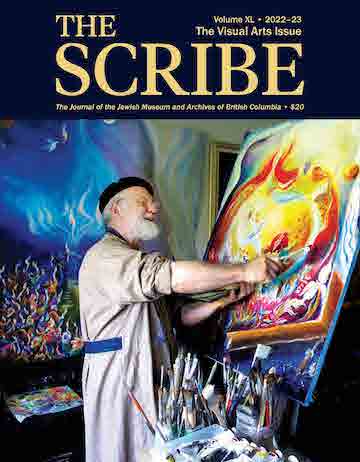 image - Visual Arts Issue of The Scribe cover