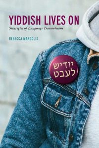 image - Yiddish Lives On book cover