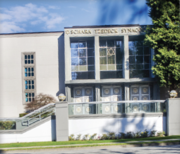photo - Congregation Schara Tzedeck is celebrating 20 years since Rabbi Andrew Rosenblatt and Dr. Cirelle Rosenblatt arrived in Vancouver, and 115 years as the city’s flagship Orthodox congregation