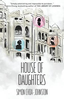 image - The House of Wives book cover