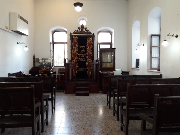 photo - The yeshiva hall and beit midrash of Beit HaRav Kook