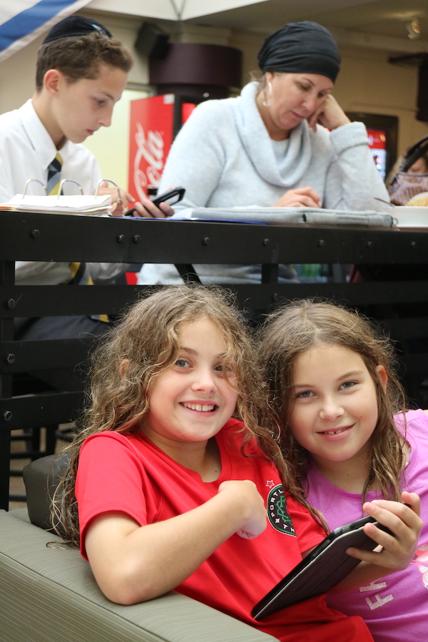 photo - Hanging out at the Jewish Community Centre of Greater Vancouver – a tradition for more than 90 years