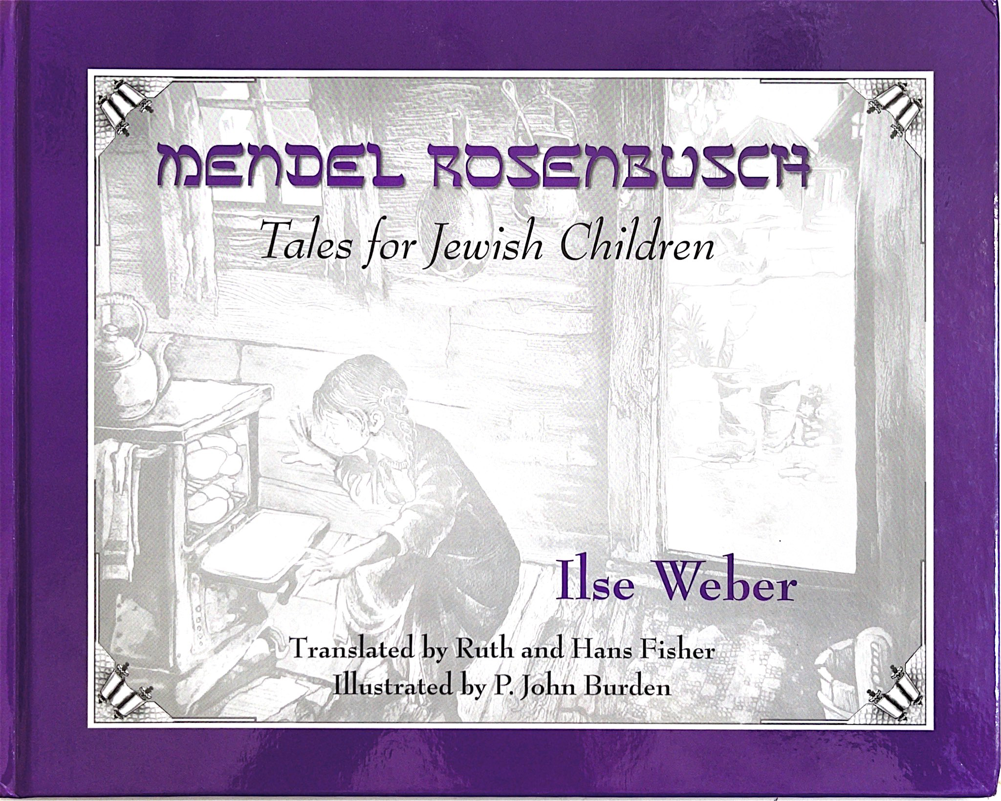 image - Mendel Rosenbusch book cover