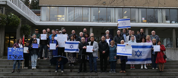 photo - A gathering in solidarity with Israel was held in Prince George on Oct. 10
