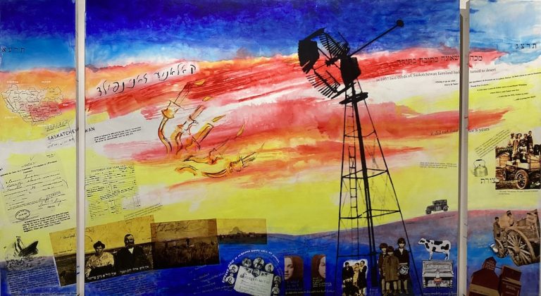 photo - “Shabbat Saskatchewan,” by Esther Tennenhouse. Part of Otiyot (Letters), a joint exhibit with her son Joel Klassen, which is now at the Zack Gallery