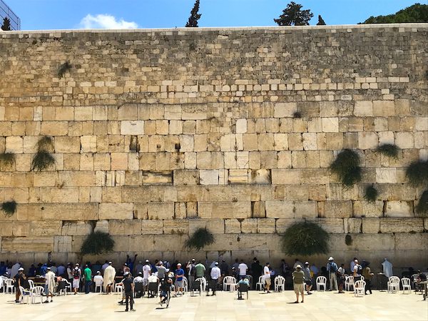photo - The Kotel (Western Wall) in Jerusalem
