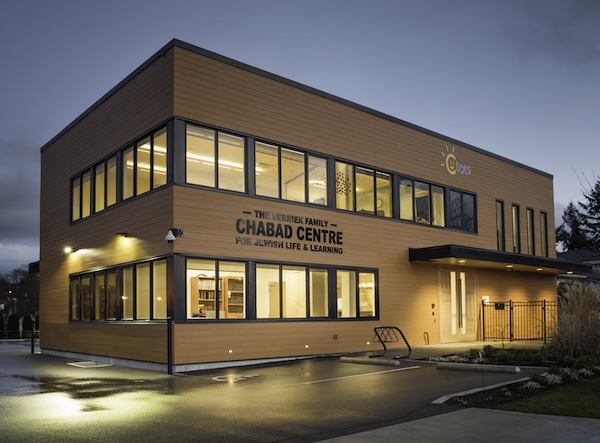 photo - The Verrier Family Chabad Centre for Jewish Life and Learning first opened its doors eight years ago