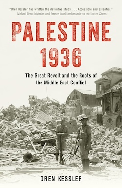 image - Palestine 1936 book cover