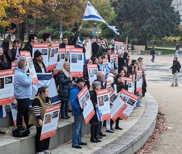 photo - On Nov. 1, about 200 Jewish students and their supporters engaged in a low-key demonstration at the University of British Columbia, with many holding posters of kidnapped Israelis. Since the terror attacks of Oct. 7 and the start of the Israel-Hamas war, universities and colleges worldwide have been hotbeds of conflict