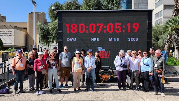 photo - JNF Canada, Har El and Beth Israel mission participants in Hostages Square in Tel Aviv