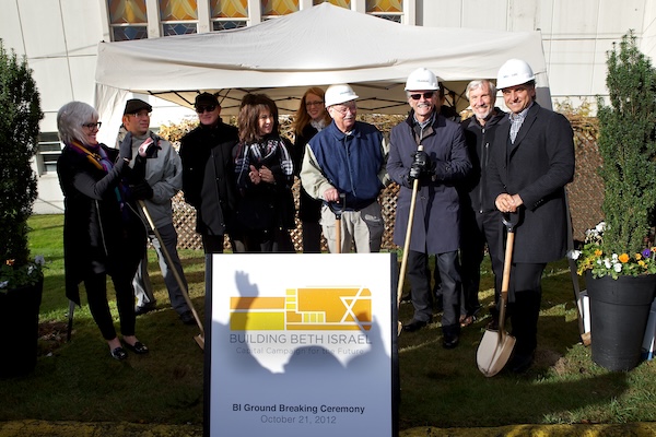 photo - At the 2012 groundbreaking, left to right: Catherine Epstein, Rabbi Jonathan Infeld, Stuart Gales, Sylvia Cristall, Michelle Gerber, Gary Averbach, Sam Hanson, Shannon Etkin and Alfonso Ergas. Obscured from view is Elliot Glassman
