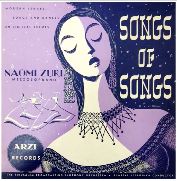 image - Song of Songs album by Naomi Zuri