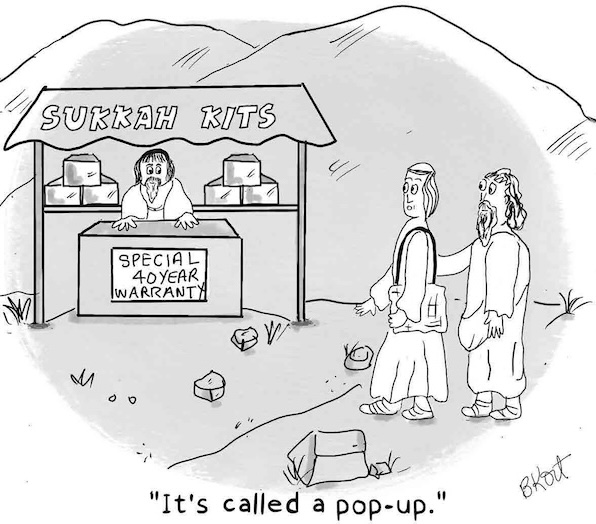 image - "It's called a pop-up" - Sukkot cartoon by Beverley Kort