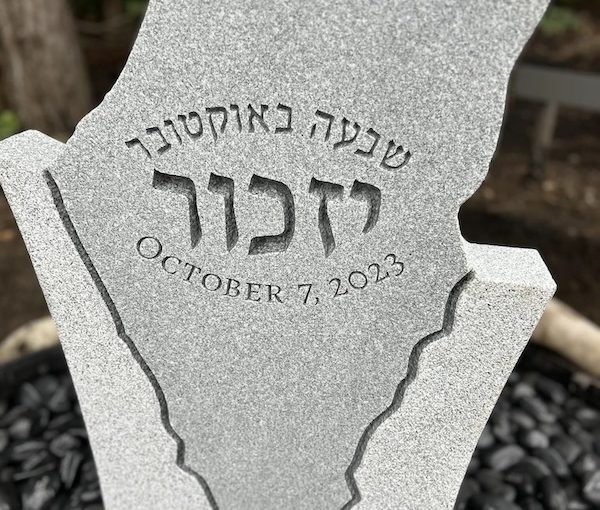 A Learning Stones memorial